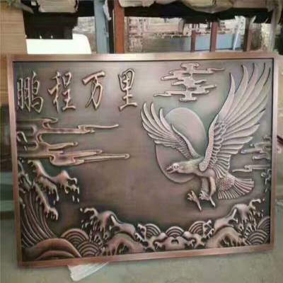 惠州铜板